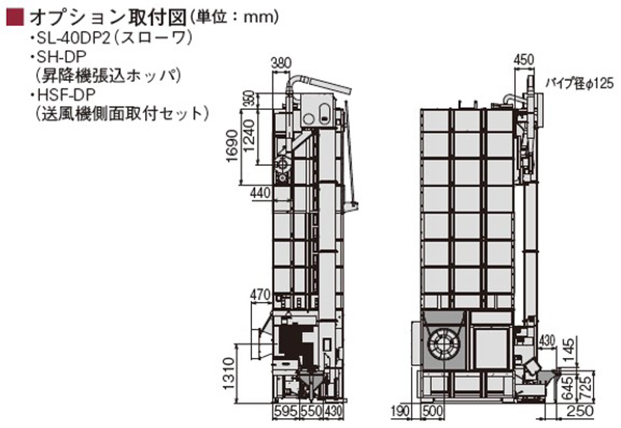 W1ファイル　山海堂　1987年　第2刷　used ツァイトベクター クリップファイル A5サイズ / レイメイストア