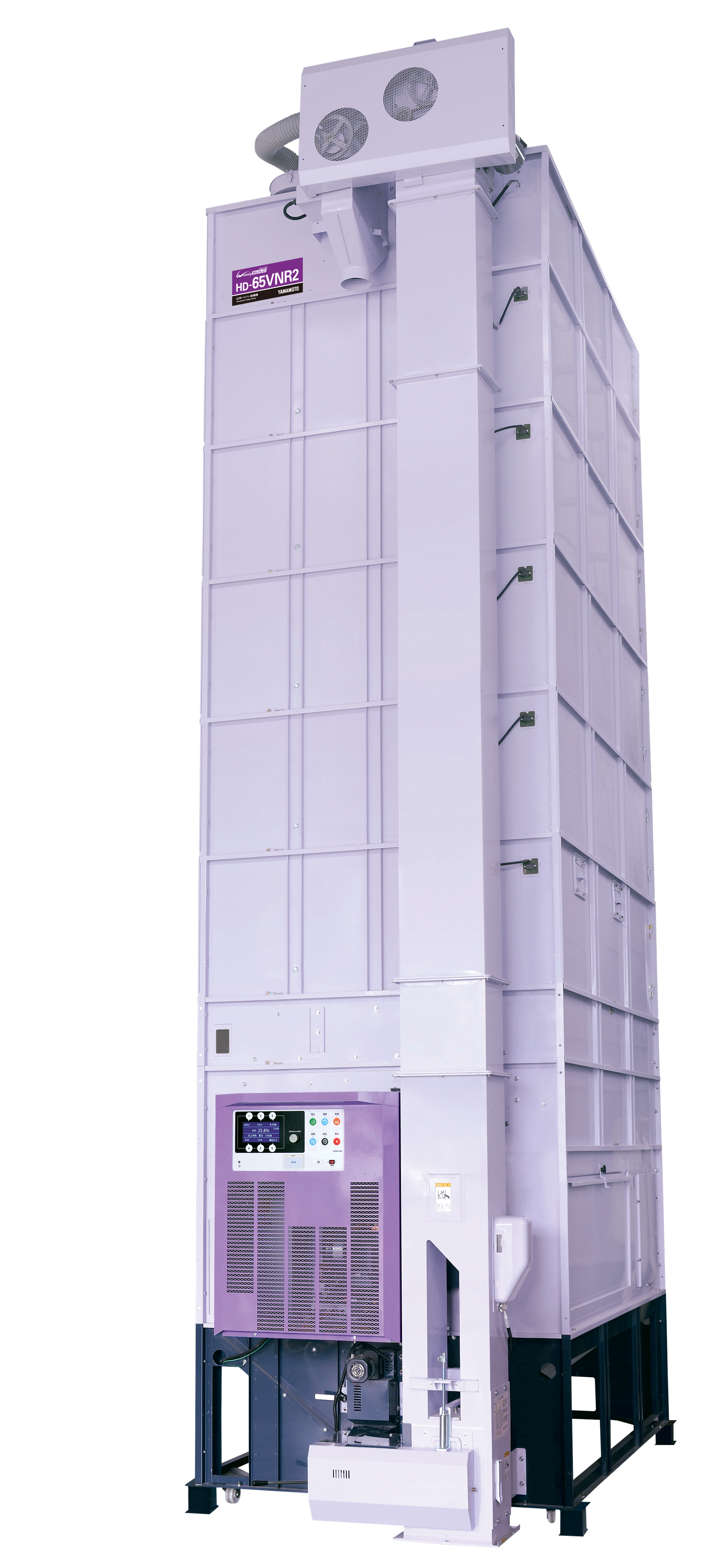 遠赤乾燥機 HD-VNR2シリーズ｜株式会社山本製作所
