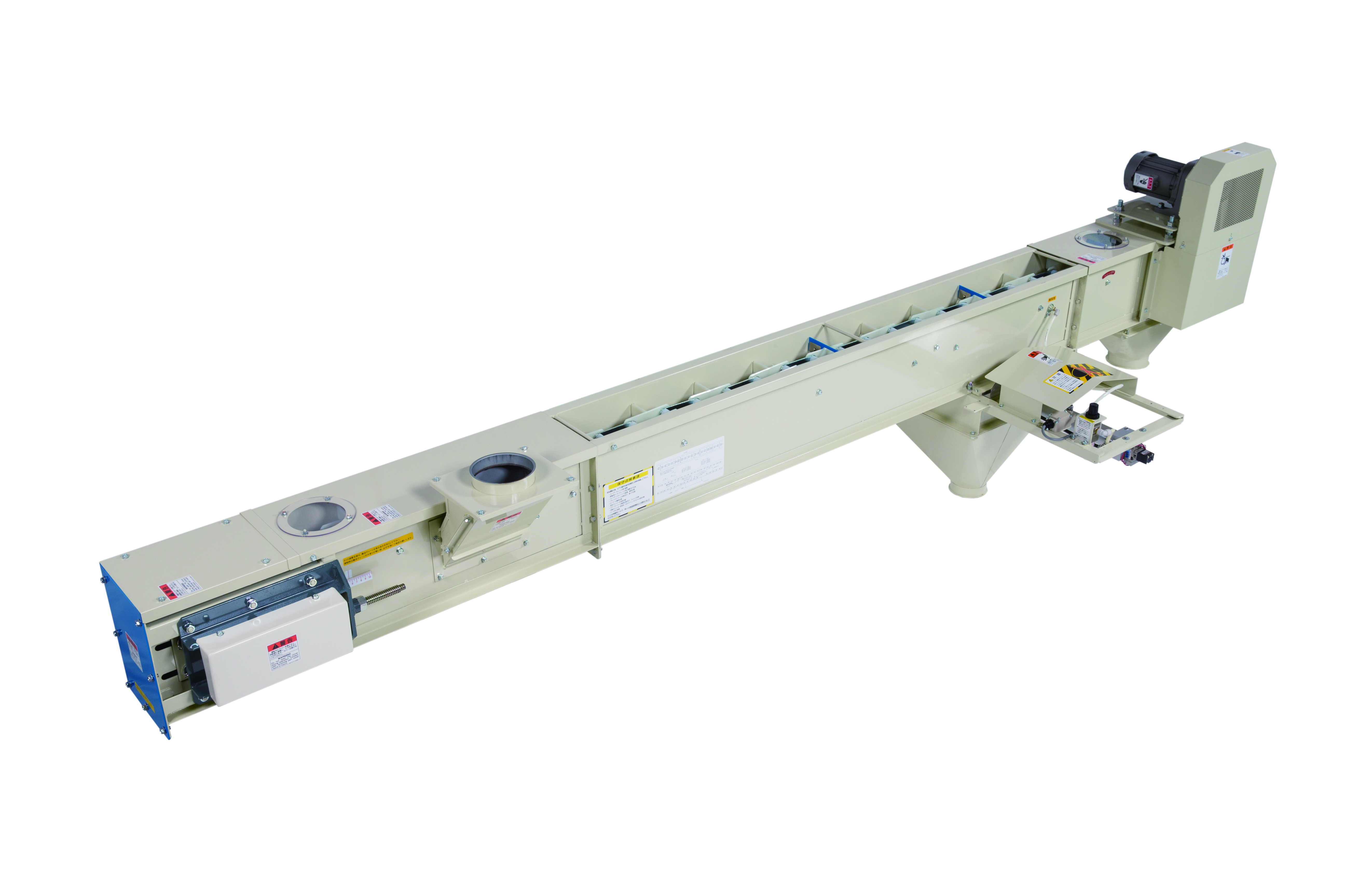 チェーン・コンベヤ (1967年) チェーン・コンベヤ (1967年)