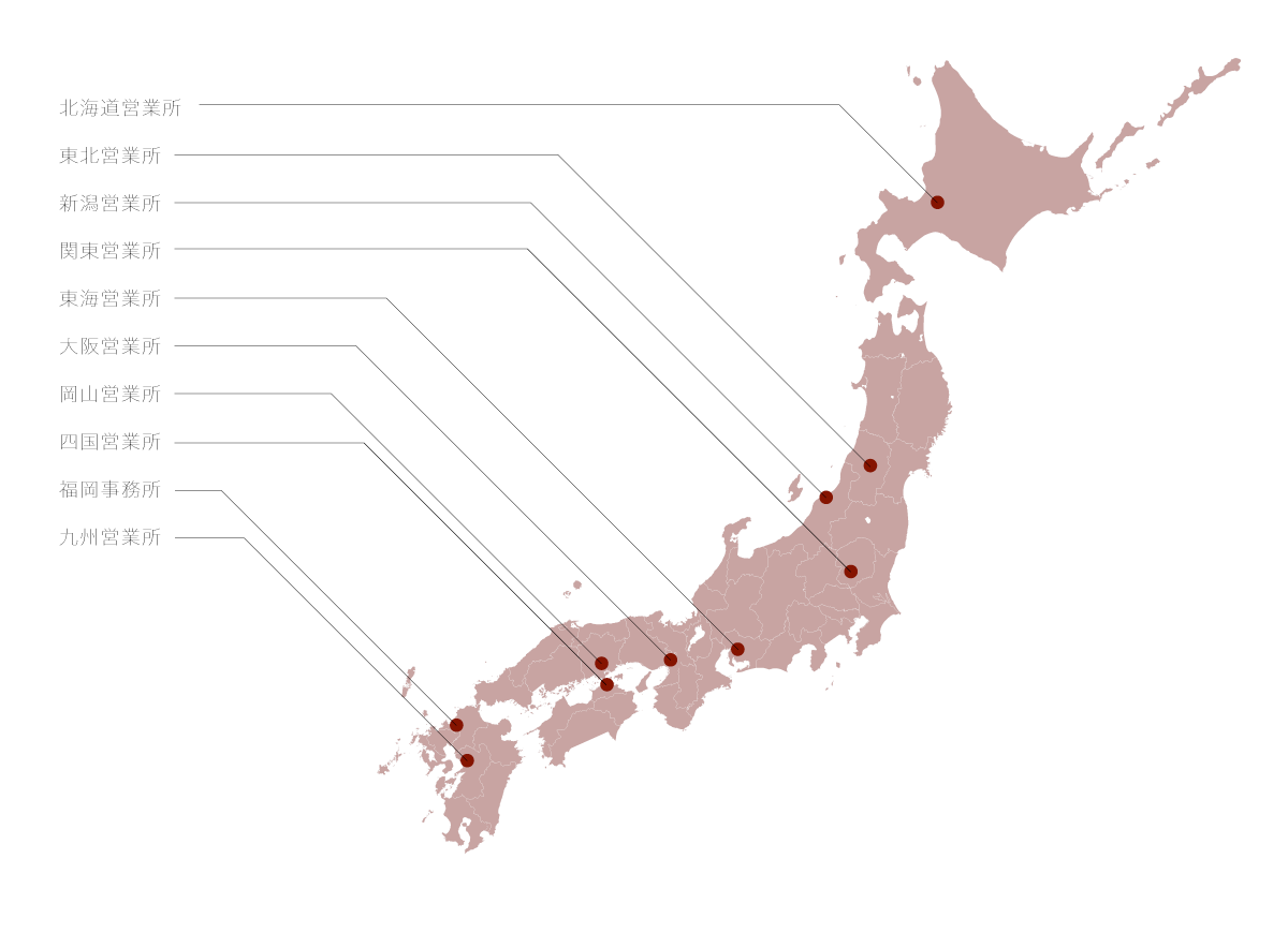 営業拠点マップ