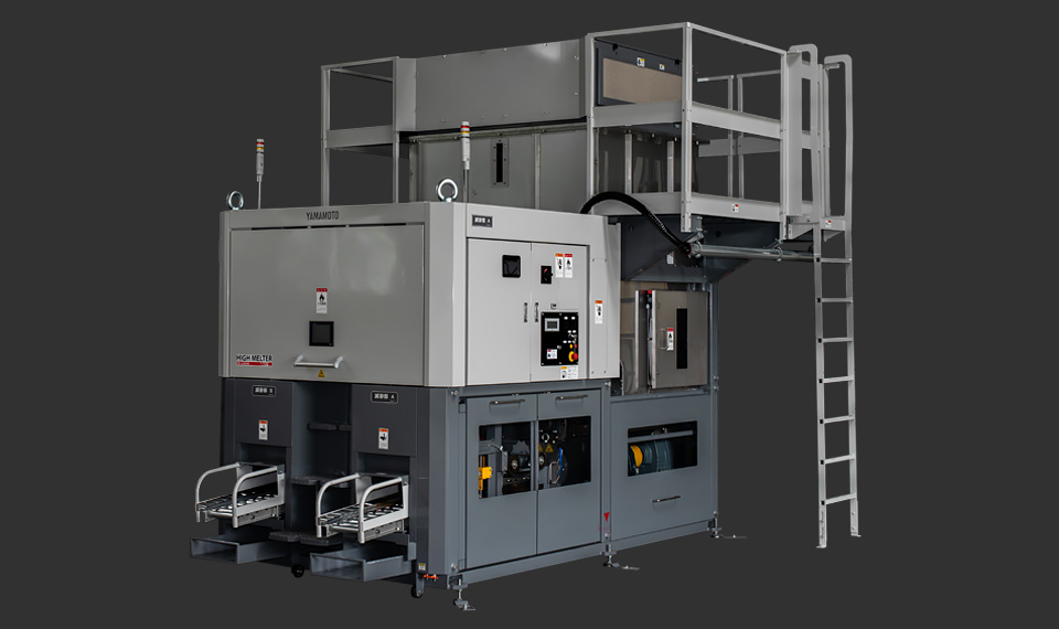 発泡スチロール減容機 RE-E2000