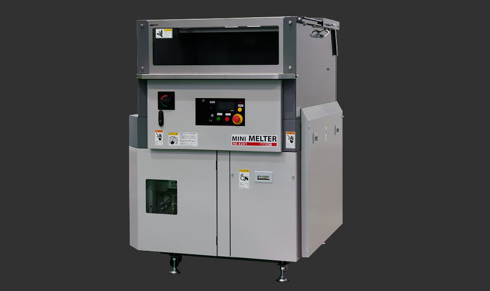 発泡スチロール減容機 RE-E201