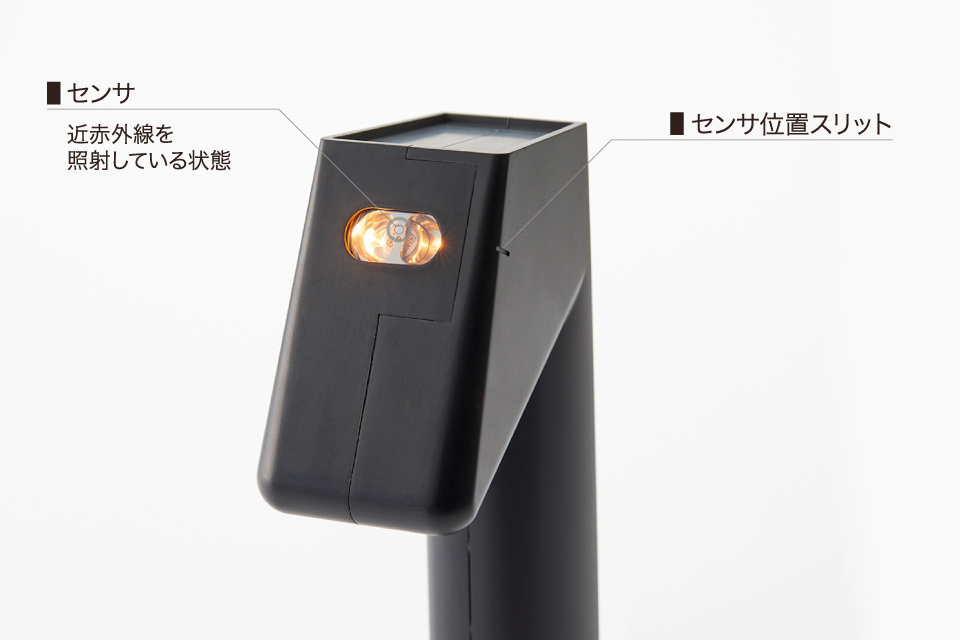 傳感器