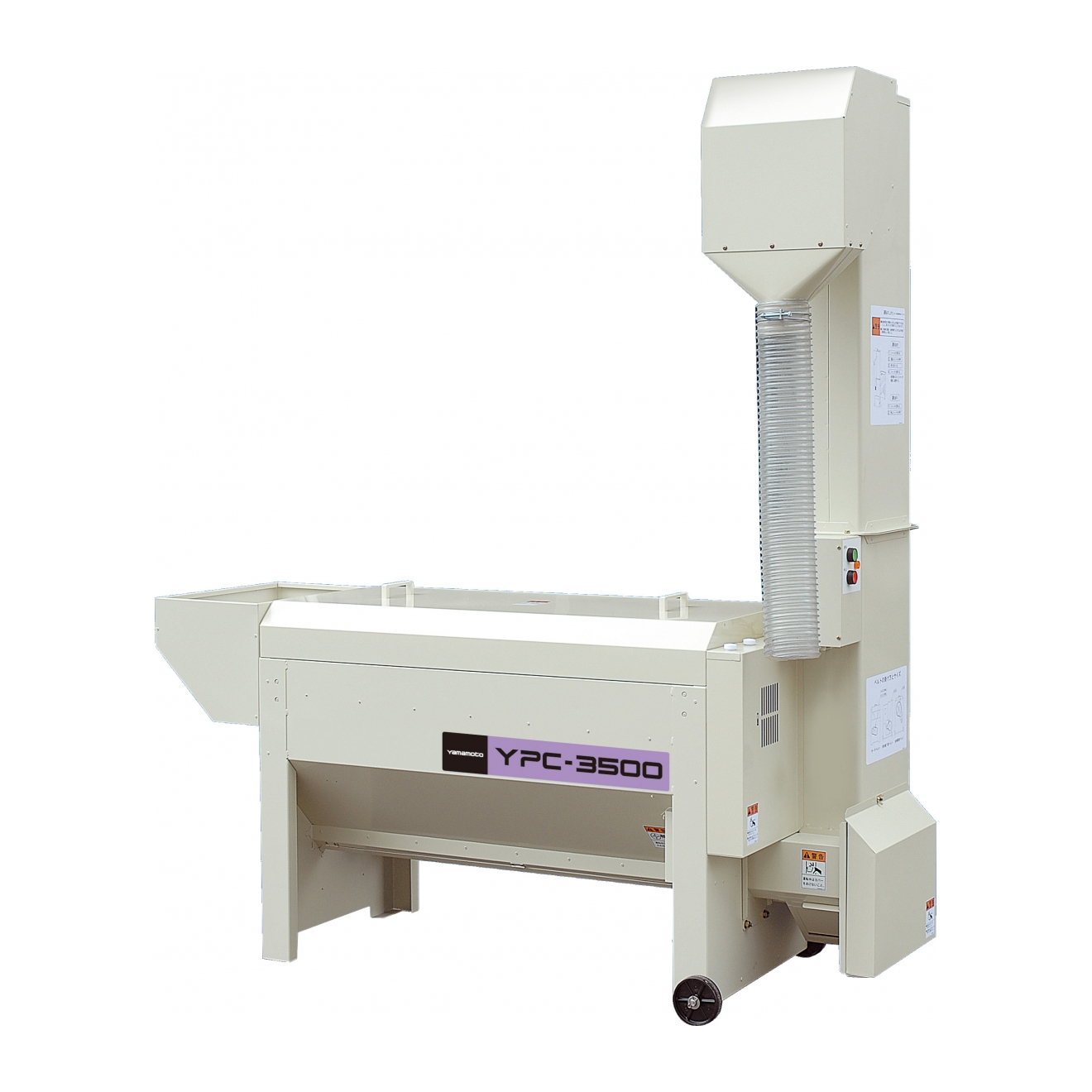 粗選機_YPC-3500