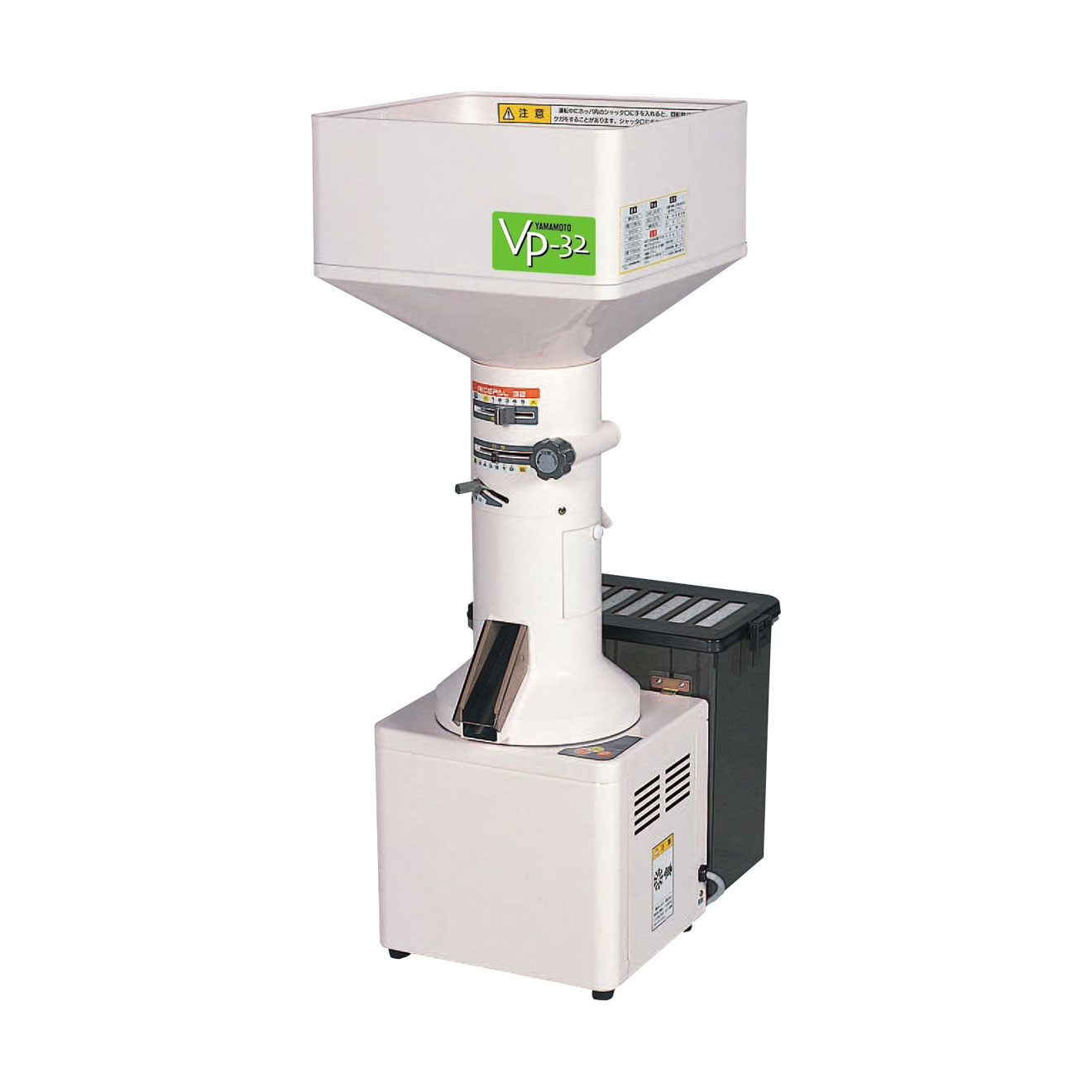 精米機_VP-32