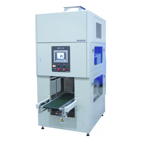 計量包装機_SIP-110