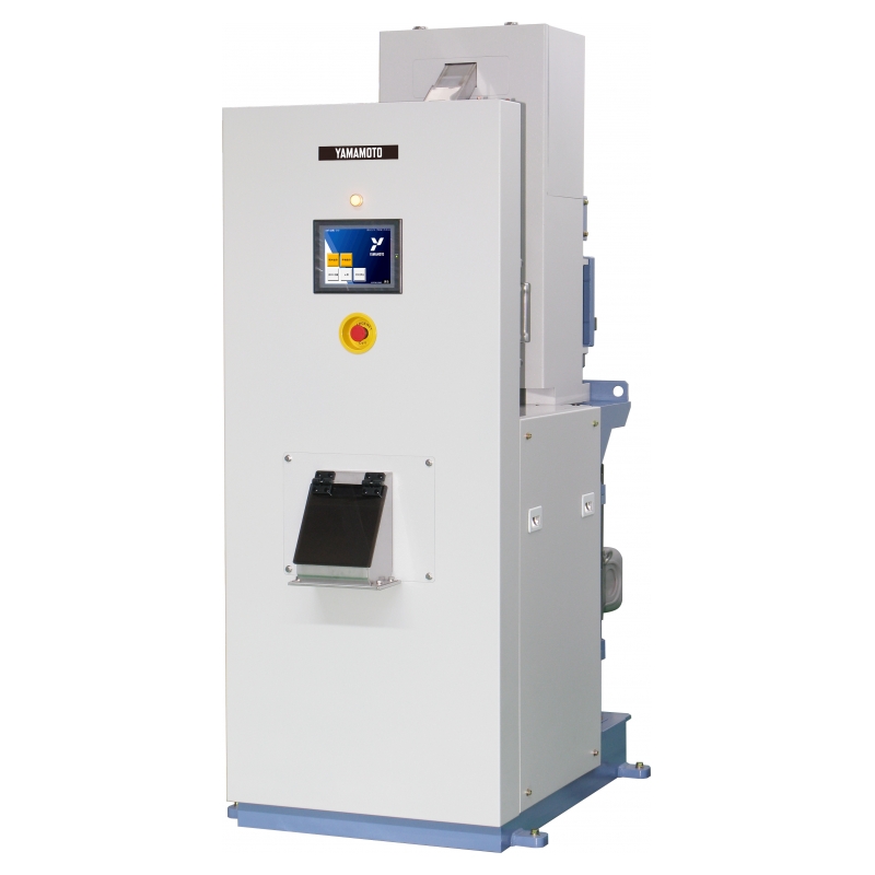 精米機_XP-2500