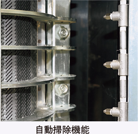 毎日の機内清掃時間を大幅に削減